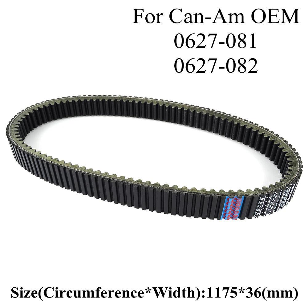 

Drive Belt For Arctic Cat F1100 M1100 XF1100 TURBO Sno Pro M9000 XF9000 ZR-series ZR9000 ZR 900 EL LXR Sno Pro ATV 0627-082