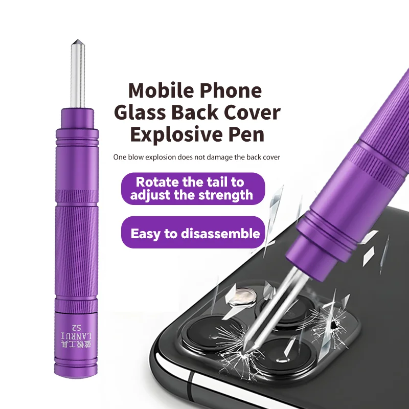 

LANRUI S2 Blasting Pen-push-type Mobile Phone Lens Blasting Glass - Instant Explosion, Non-destructive and Easy To Disassemble