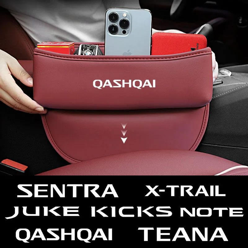 

1Pc Leather Car Seat Gap Storage Box Phone Keys Organizer For Nissan Nismo Tiida Teana GTR Juke Note Versa Almera Accessories