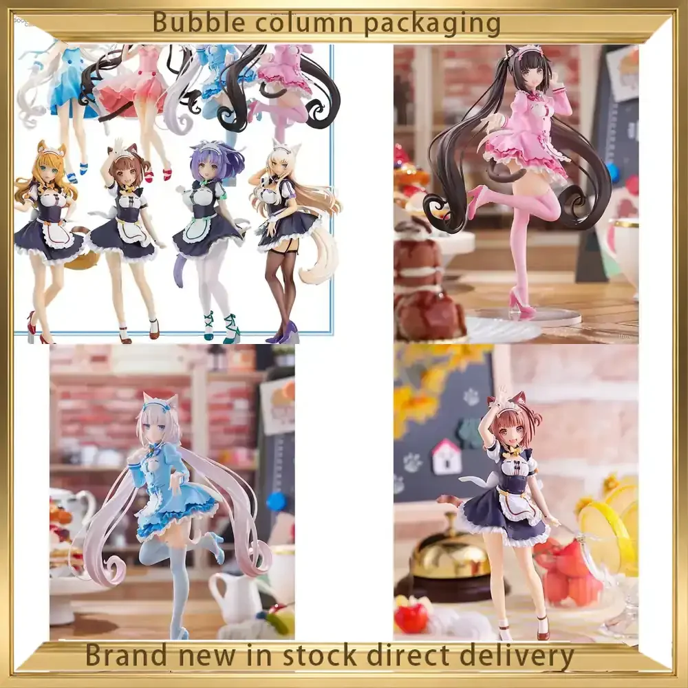Good Smile Company Nekopara Pop Up Parade Figure Cinnamon Coconut Chocola Vanilla Maple Fraise Azuki Official Licensed Anime