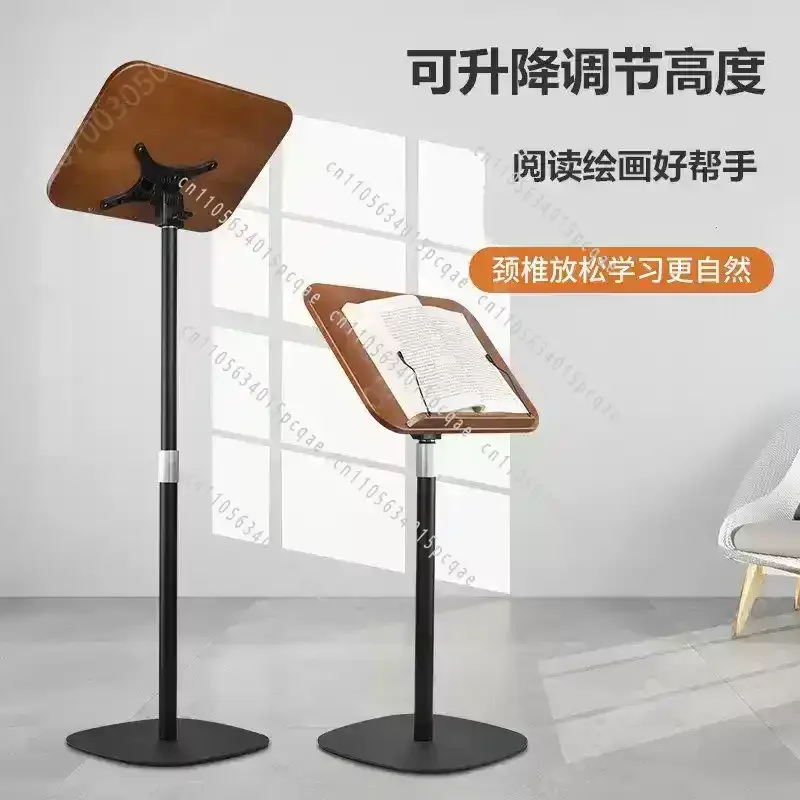 Music Score Stand, Chanting, Retractable Reading Stand Wooden Bookshelf Children’s Morning Reading Floor-standing Reading Stand