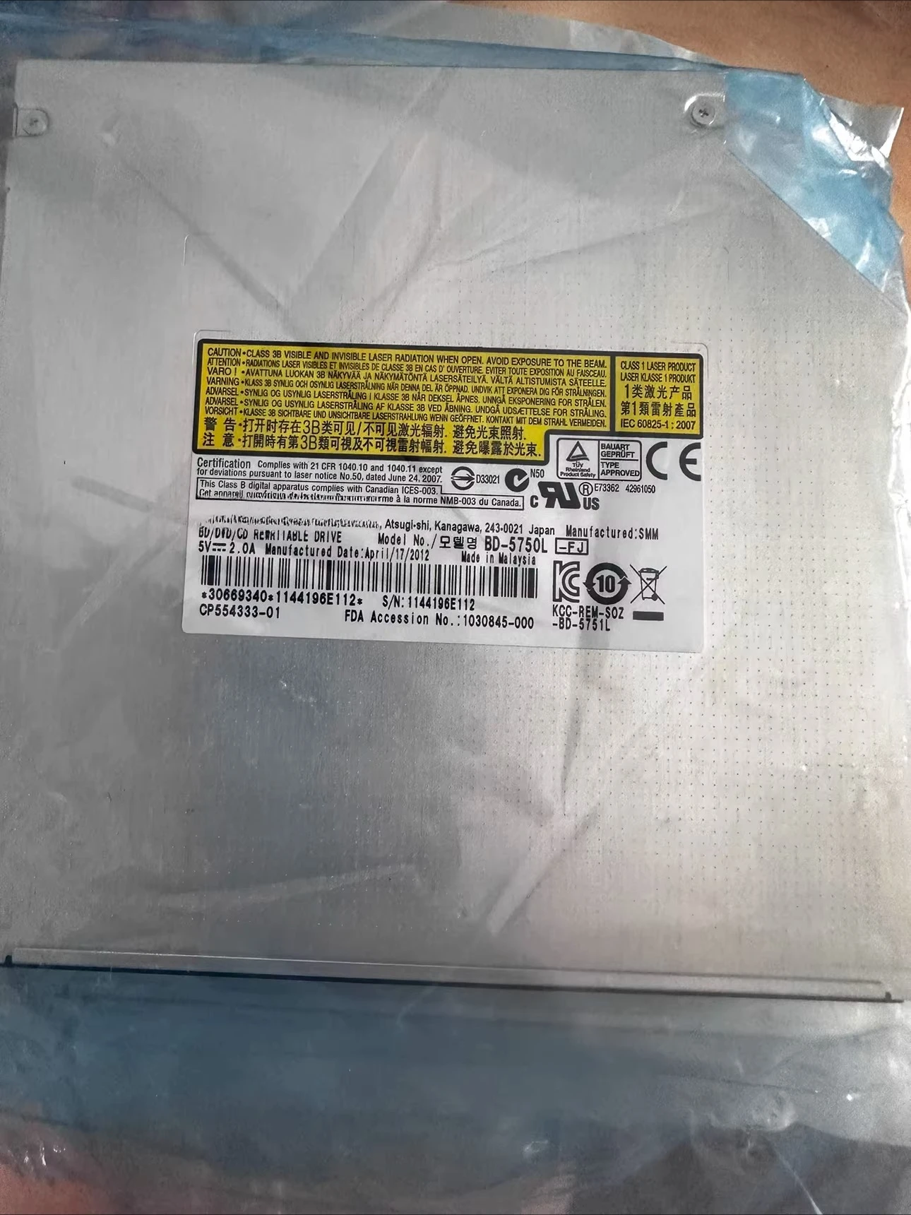 Brand new laptop built-in Blu-ray burner 6X BD-R optical drive for BD-5750L