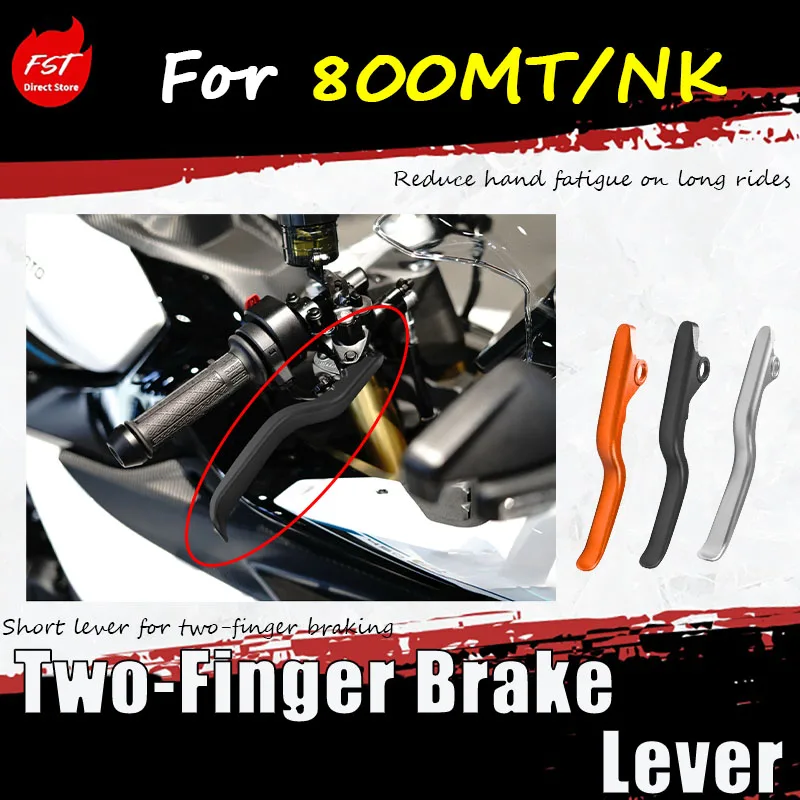 For 800MT/NK modified accessory two-finger easy-release brake horn and two-finger brake lever easy brake operation