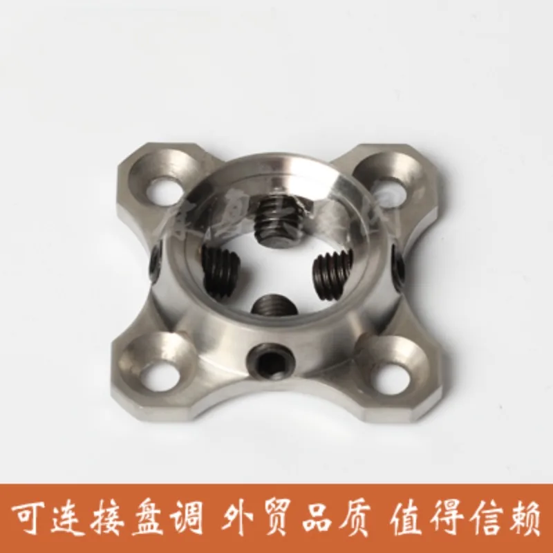 

Adjustable connecting disc for prosthetic accessory socket connector