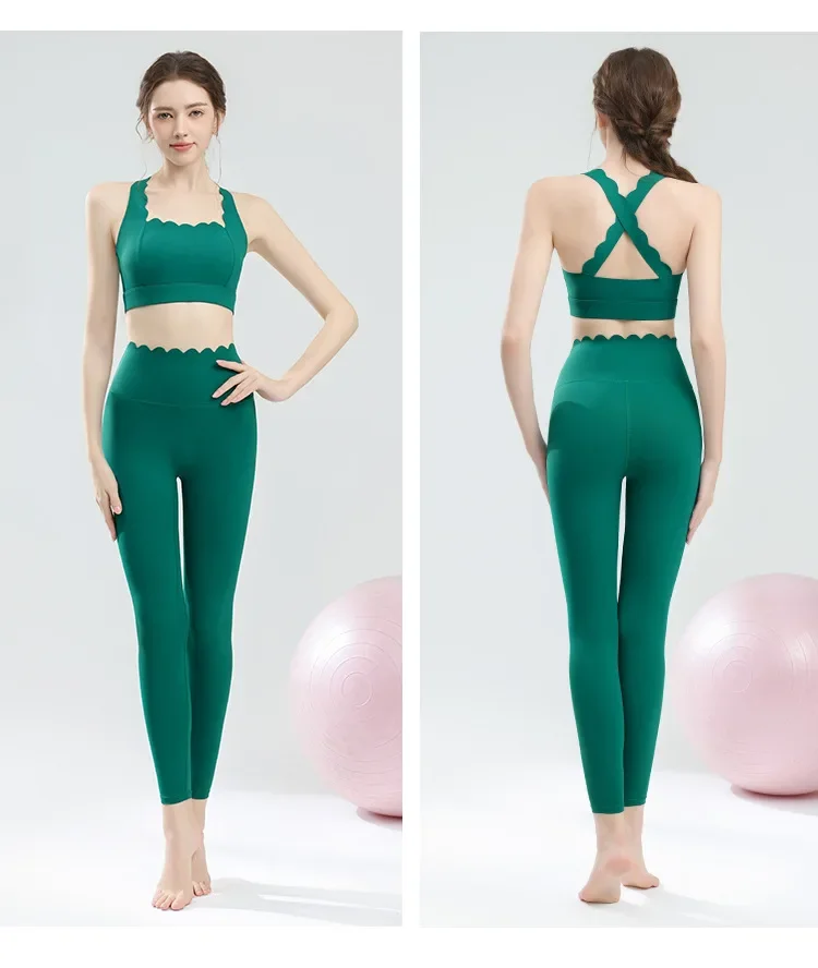 

Beautiful Back Sports Bra for Women, Shock-absorbing Gathering Lace Fitness Vest Bra, Can Be Worn Externally, Tight Pants Set