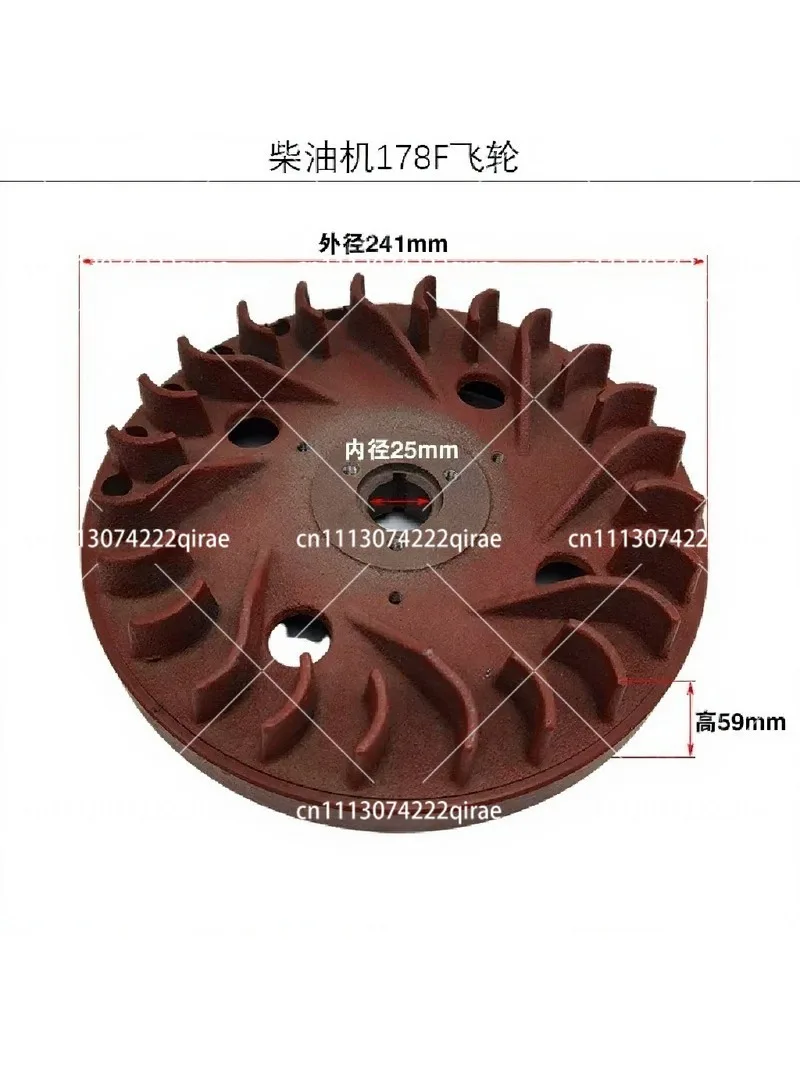173F 178F 186F 188F 192F Flywheel Air Cooled Diesel Engine Generator Micro Cultivator Water Pump Parts
