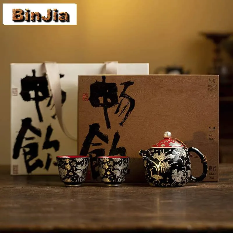 

Черный глазурованный чайный сервиз с рисунком Sier, полный бутик-церемонии, чайник и чашка, посуда, оборудование, принадлежности для чайной церемонии