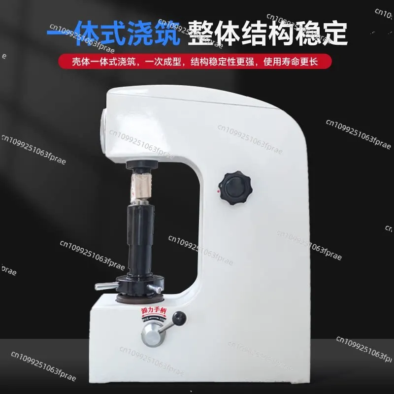Digital Hardness Tester HR-150A High Precision HC-3 Desktop Metal Hardness Tester