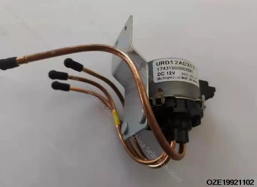 

DC12V URD12AC313 Refrigerator solenoid valve For Midea