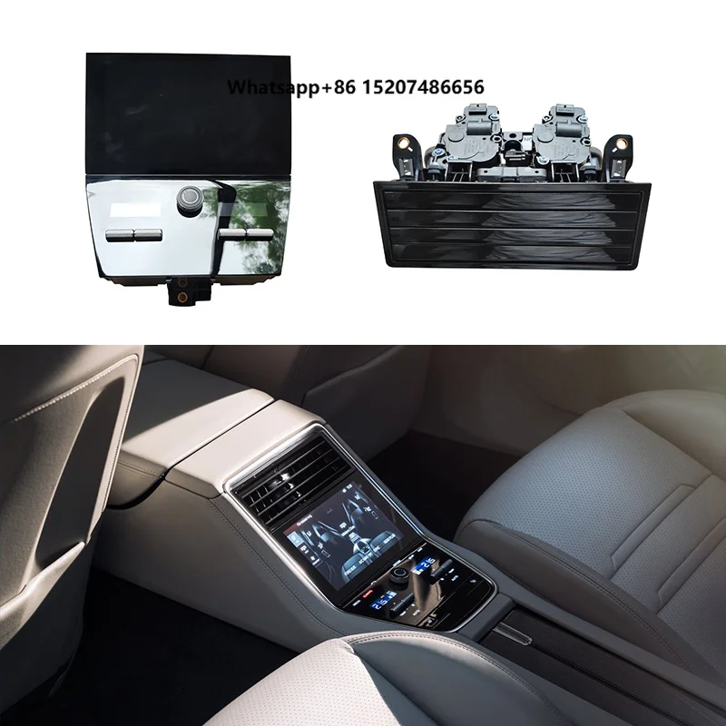 Car Upgrade Rear air Conditioning Panel
