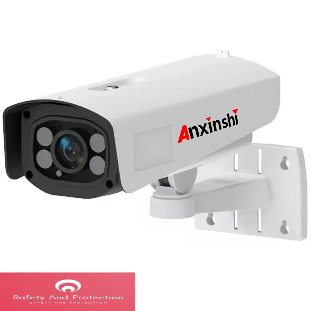 

6MP HD IP Camera AI Black Light Analysis Camera Human Detection Full Color Night Vision Security Camera