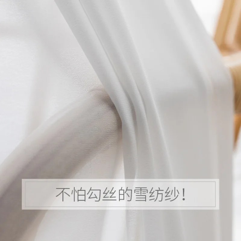 (103) Customized Vertical White Gauze Curtain, Semi-transparent, Hazy, Durable and Scratch-resistant