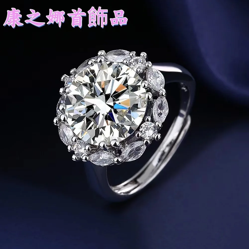 5 carat faux moissanite floral ring with adjustable band featuring rose motif and vibrant color options including white yellow p