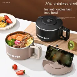 304 Stainless Steel Instant Noodles Ramen Bowl With Lid Fruit Salad Rice Soup Bowl Kitchen Tableware Large Capacity Lunch Box