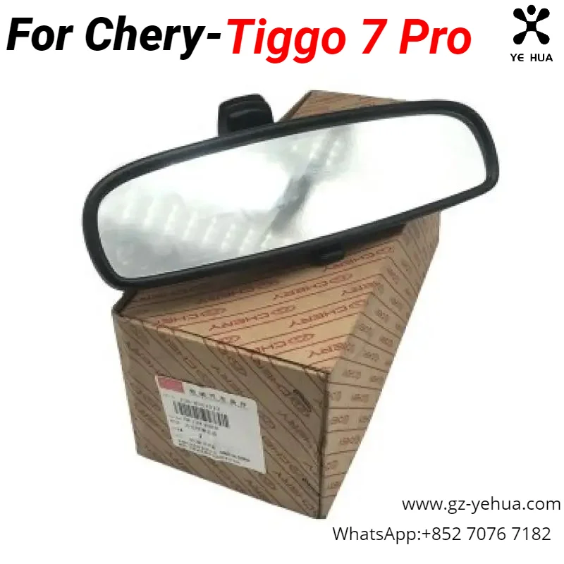 

Chery Tiggo 7 Pro 2021 2023 Car Interior Reversing Mirror Anti Glare Eyepiece Automobiles Parts Accesorios Para Auto Tools