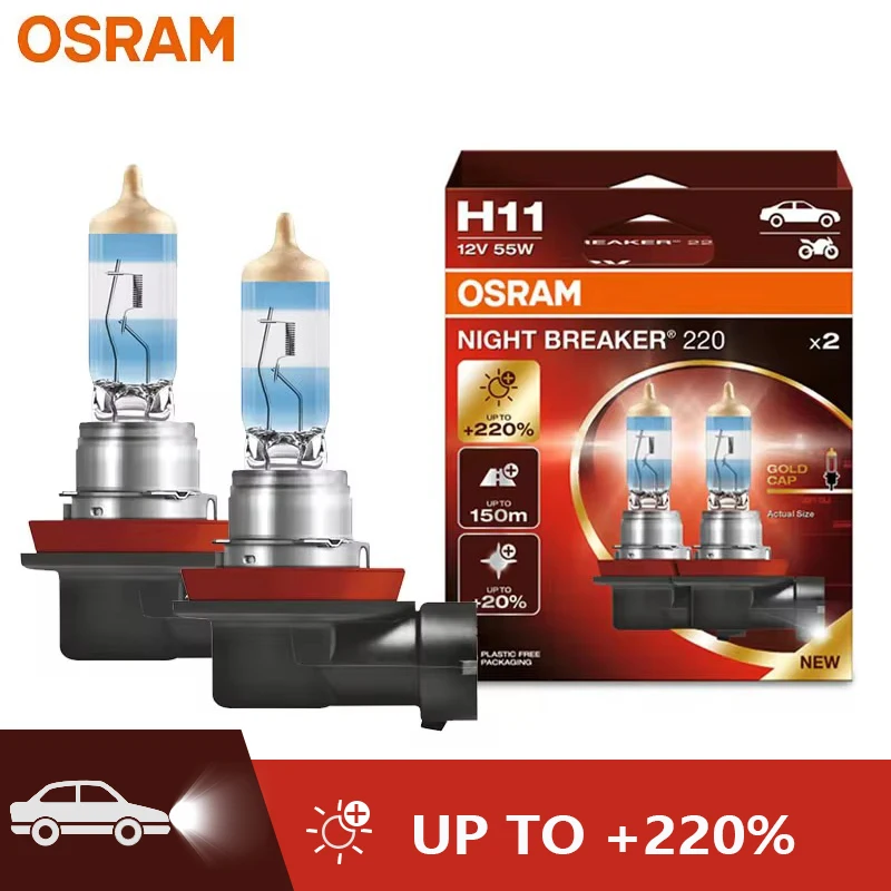 

OSRAM H11 Night Breaker 220 Car Halogen Lamps +220% Bright +150m Long Beam Power Original Light PGJ19-2 55W Germany 64211NB220