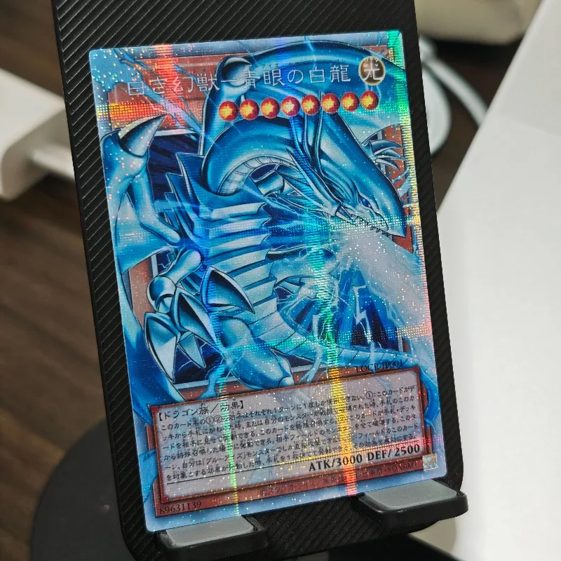 

Новый Ю-Ги-О! Коллекционная карточная игра DIY E HERO: Карта персонажа «Разбитая рамка», Куребо, Белый Дракон с Глубокими Глазами, Сине-глазой Белый Дракон