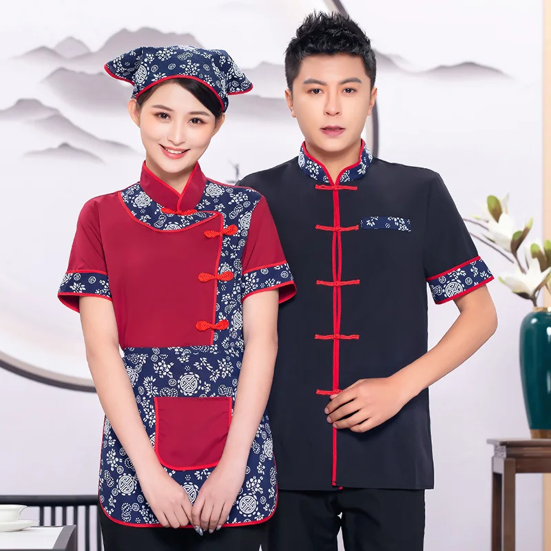 

Chinese Restaurant Uniform Women's Cleaning Work Hotel Receptionist Costume Housekeeping Waiter Clothes Massage Nail Cafe Outfit