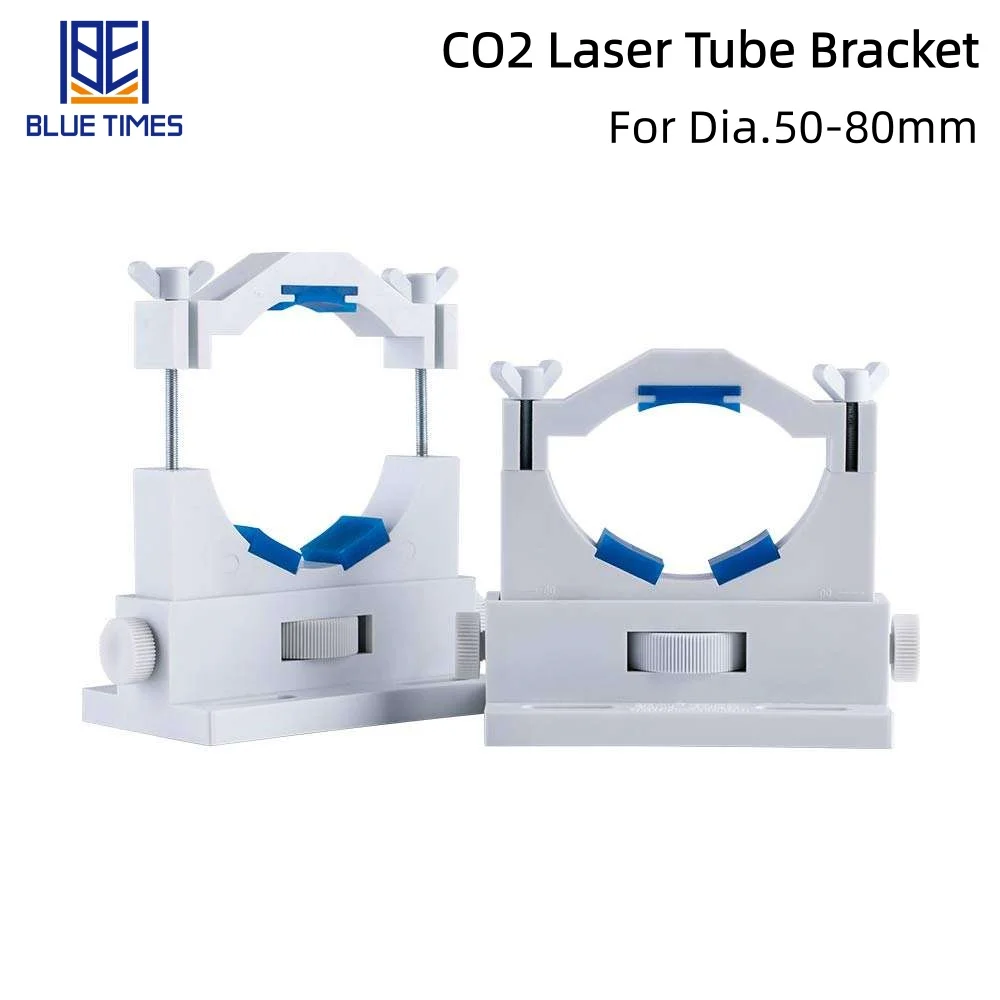 Bluetimes 2PCS CO2 Adjustable Tube Bracket Laser Tube Support Frame Adjust Dia.50-80mm For 40-180W CO2 Laser Tube