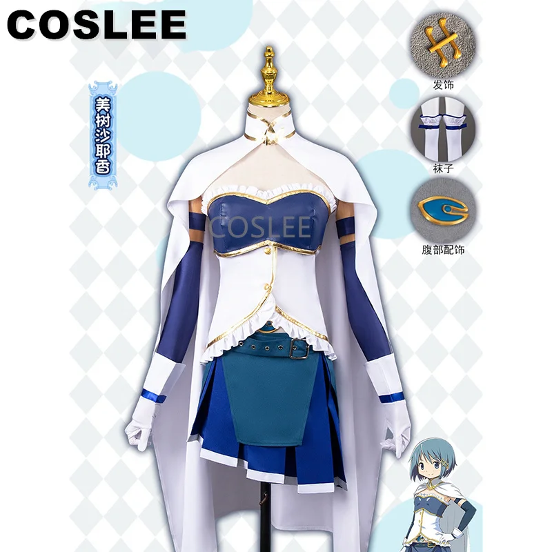 COSLEE Puella Magi Madoka Magica Miki Sayaka Cosplay Costume Women Lovely  Dress Uniform Clothing Halloween Party Outfit Cos