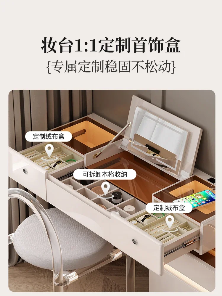 Peito cômoda com bloqueio flip, simples, leve, estilo creme, simples, quarto principal, seis blocos no final da cama