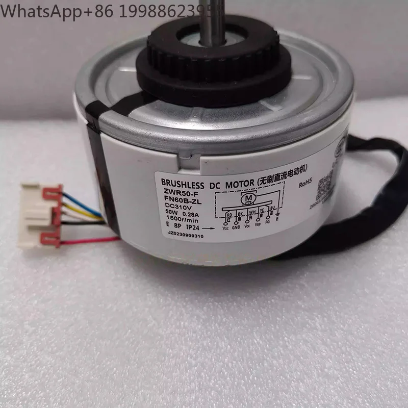 1PC New For Gree Variable Frequency Air Conditioning DC Internal Motor FN60B-ZL Fan Motor ZWR50-F Airco Accesoires