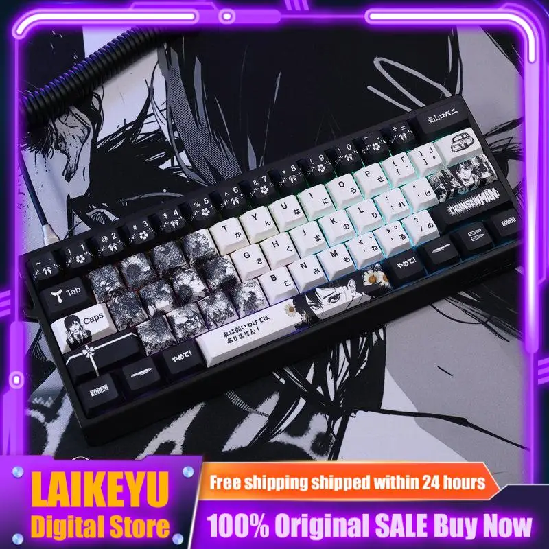 Dongshan Xiaohong Theme Keycaps Mechanical Keyboard Cross Axis PC Game Keyboard Collection Gifts Customized Keycaps