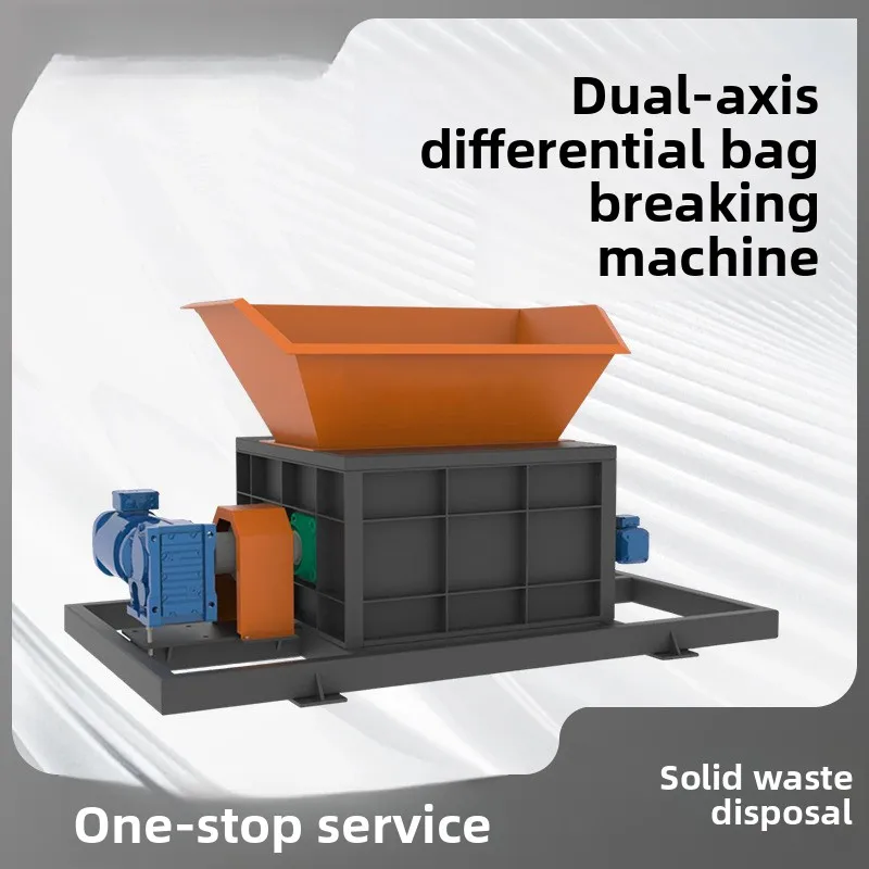 Machine à briser les sacs tissés en plastique, broyeur de tissus, déchets ménagers, efficace, économie d'énergie, équipement de broyeur à Double arbre