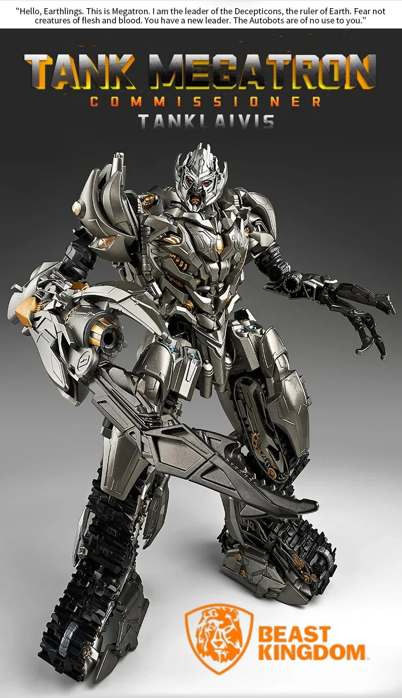 

Фигурка-трансформер Beast Kingdom 30 см: Мегатрон, Оптимус Прайм, Бамблби (фильм/аниме), металлический робот-трансформер