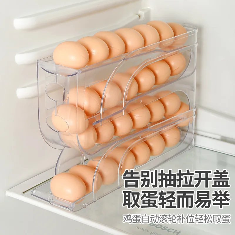 Household automatic rolling egg storage box kitchen refrigerator side door egg preservation rack 30 egg boxes