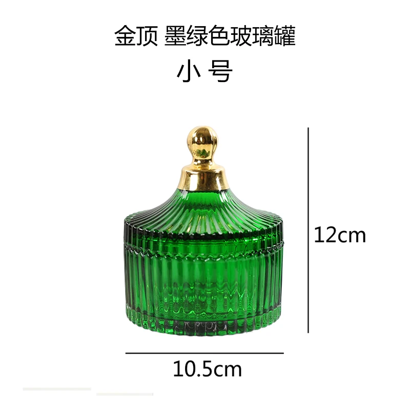 Nordic Retro Dark Green Crystal Glass Storage Box Embossed Jewelry Box Candy Box Bracelet Jewelry Box Desktop Cosmetic Box