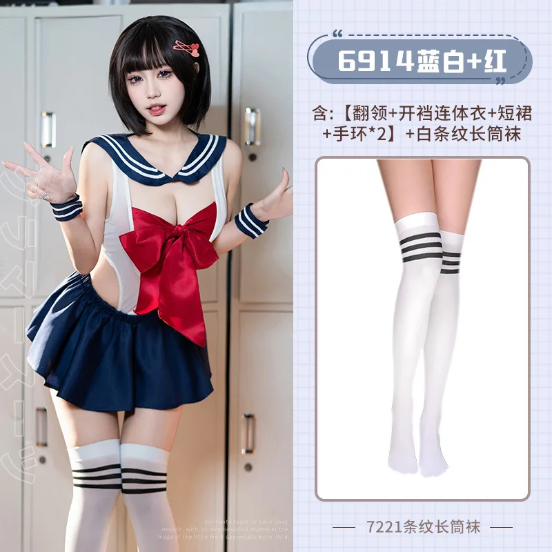 

Японское нижнее белье для косплея школьницы, галстук-бабочка на груди, униформа JK с вырезами, милое студенческое боди моряка, плиссированная юбка, комплект носков