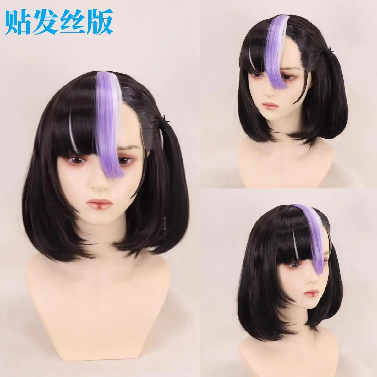 Cosplay Wig for NIKKE：The Goddess of Victory Shu En