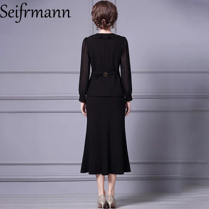 Seifrmann Solid color two-piece v-neck long-sleeved top waisted fishtail skirt suit 2026 autumn women's new style