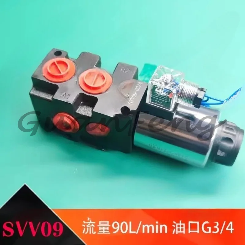 SVV06/SVV09 Solenoid Diverter Valve Hydraulic Multiple Directional Control 24v 12v