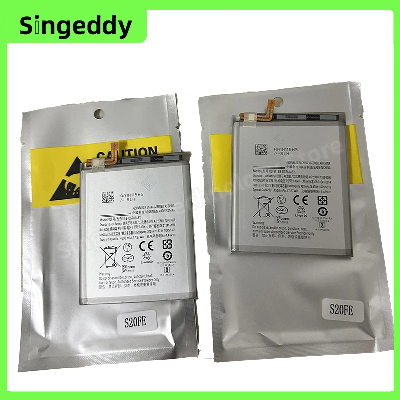 EB-BG781ABY Battery, Phone Build-in Batteries For S20FE 5G, A52, A52S, G781, Replacement Repair Parts, 4500 mAh, 75.5*62.1*4.6mm