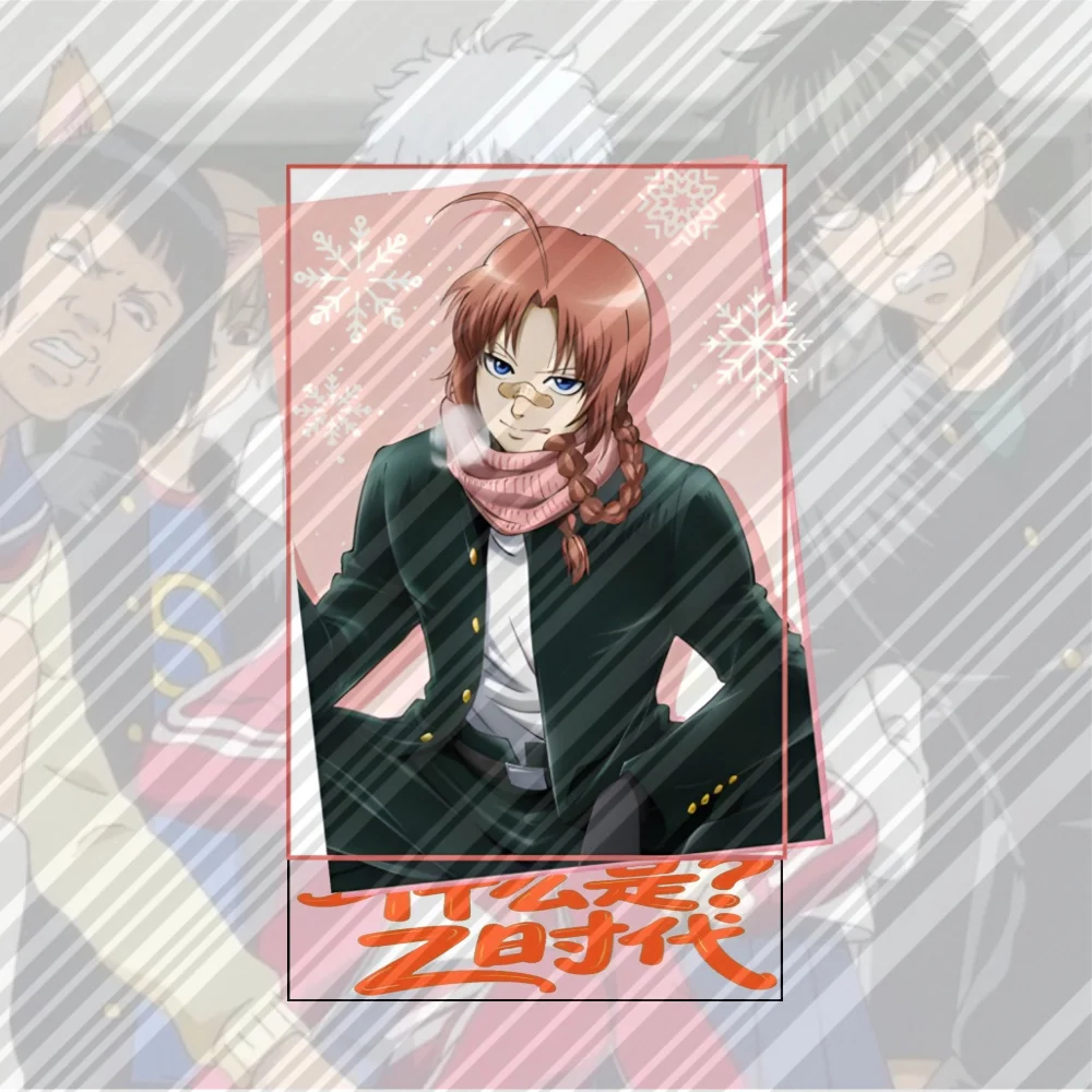 10 سنتيمتر أنيمي جينتاما السيد جينباتشي زاني فئة الاكريليك حامل نموذج تأثيري شخصيات سحرية حلية اكسسوارات هدايا عيد الميلاد #5