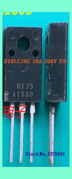 D10LC20U 10A 200V TO-220