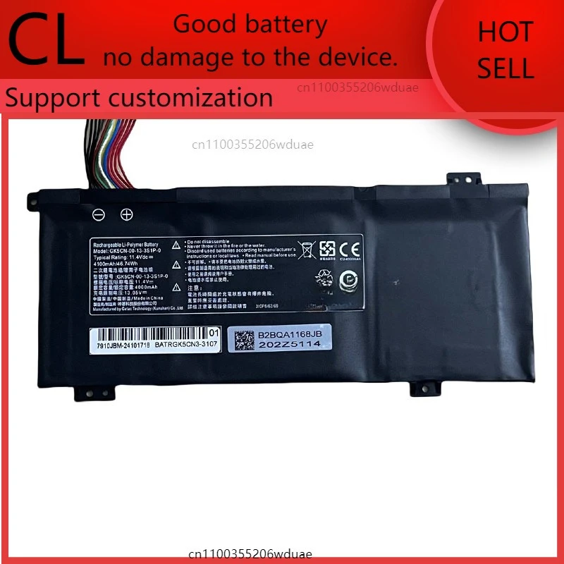 

For MECHREVO/Mechanical Revolution, Deep Sea Titan X9Ti-R X9TIR Laptop Battery