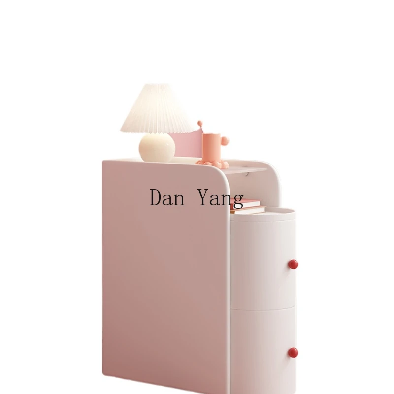 Yj Ultra-Narrow Bed… - image