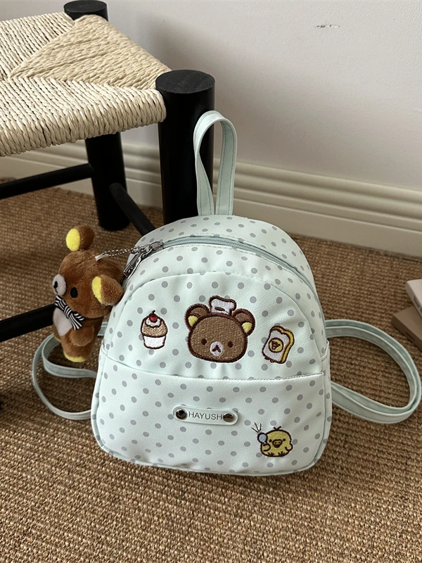 Korean Style Cute Bear Large Capacity Backpack Lightweight Travel Student Backpack Casual Minimalist round Corner Square Bag
