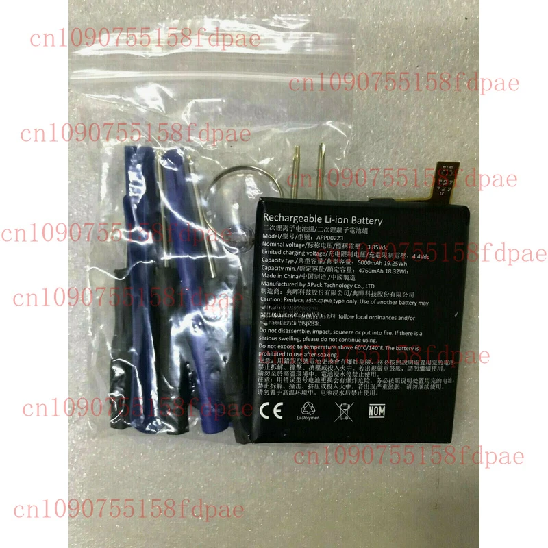 

APP00223 НОВЫЙ оригинальный аккумулятор для Caterpillar CAT S41 5000 мАч литий-ионный + инструменты