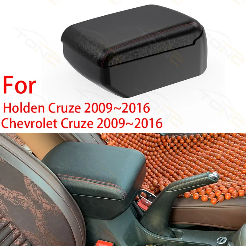 For Chevrolet Cruze Armrest Cover For Holden Cruze Car Interior Accessories Center Console Armrest Cover Storage Box Auto Parts