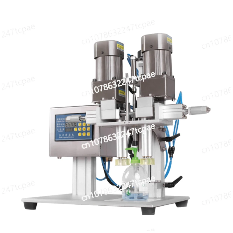 

Duckbill type cap rubbing machine, pneumatic automatic cosmetic plastic cap capping machine