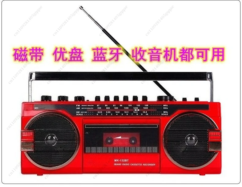 High Quality Portable Cassette Recorder Player  Music Play Walkman Retro Tape Drive AM/FM/SW Radio Bluetooth Speakers