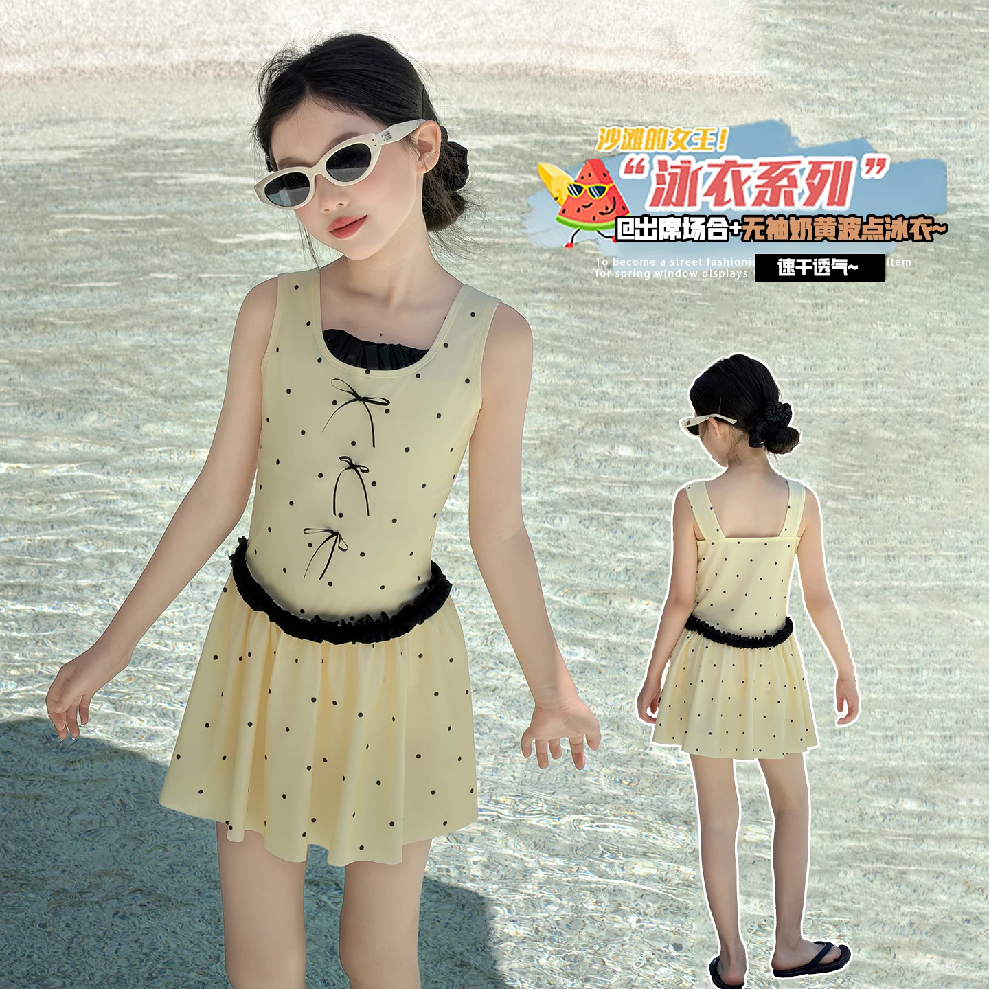

Girls Polka Dot Swimsuit with Ruffle Skirt And Bow Accent Modest Patchwork Swimwear for Beach Pool Vacation Hot Spring Ages 4-14
