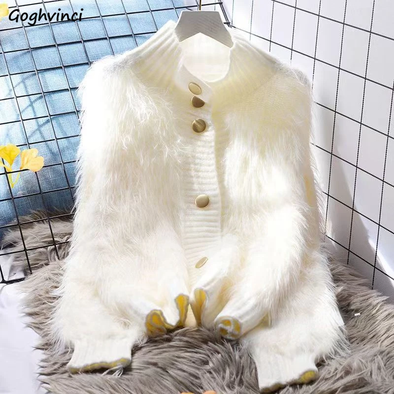 

Furry Turtleneck Sweater Cardigans for Women Temper Elegant Korean Feminine Autumn Winter Delicate Knitwear Jacket Loose Chic