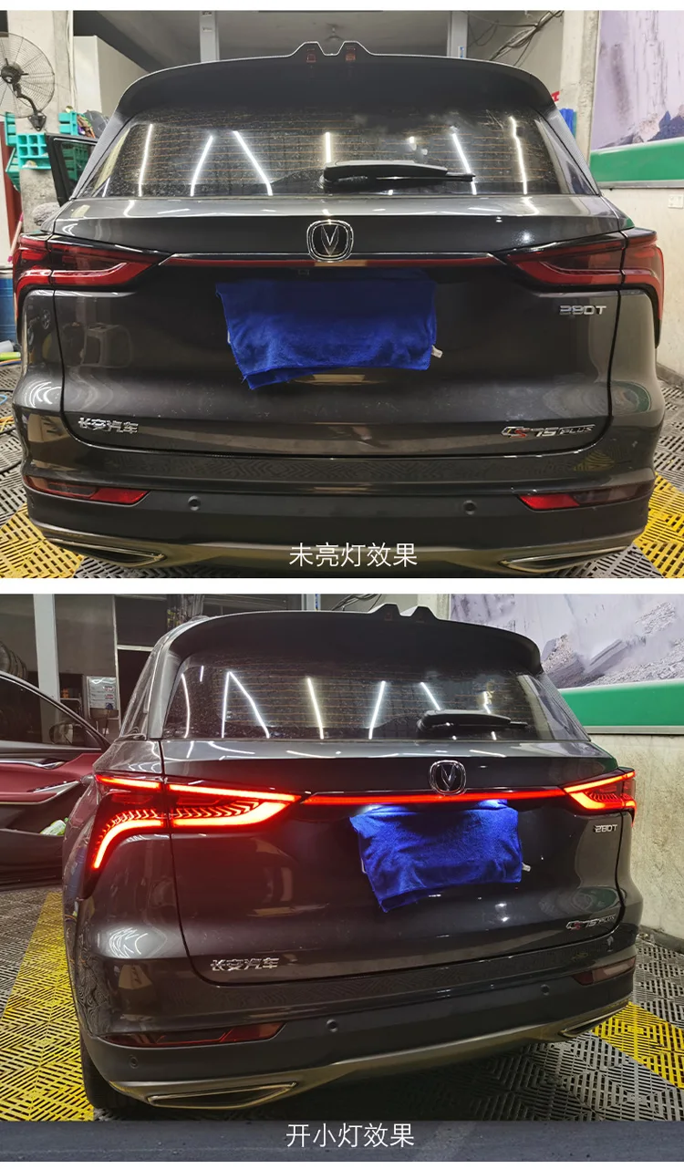 car styling chang an tail lights for ChangAn cs75 plus taillight Chang An 2020~2022y LED Tail Lamp ChangAn CS75 rear lamp