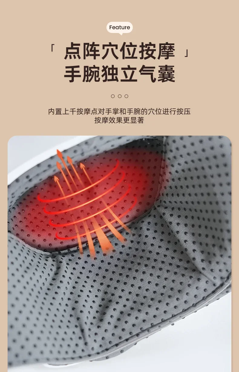 Novo Novo massageador de mão com sensação quente compressa quente airbag empurrando pressionando por um longo tempo não abafado mão termoelétrica m