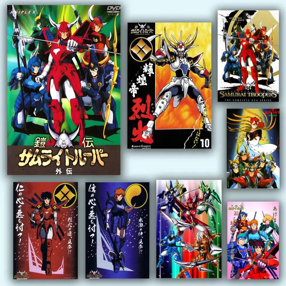 Japanese Anime R-Ro…